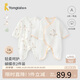 童泰（TONGTAI）嬰兒連體衣春秋季純棉衣服初生寶寶蝴蝶哈衣爬服和尚服白色52cm