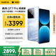 realme【國(guó)家補(bǔ)貼】真我GT7 Pro競(jìng)速版手機(jī) 驍龍8至尊 游戲性能大電池 AI電競(jìng)學(xué)生機(jī)智能 16+512海王星