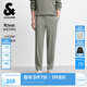 杰克·瓊斯（JACK&JONES）【七夕情人節(jié)禮物】秋季休閑褲男商務(wù)長褲萊賽爾親膚褲子男 E06灰綠色 30 170