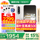 OPPO【國(guó)家補(bǔ)貼】一加 Ace 5 至尊版 新品手機(jī) 風(fēng)馳游戲內(nèi)核 天璣9400+旗艦芯 oppo游戲電競(jìng)性能手機(jī) 12+256G 燃力鈦