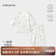 babylove嬰兒家居服套裝夏季薄款透氣男女寶寶純棉上衣褲子空調(diào)服初秋睡衣 不過鯨落 120