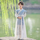 妮莎倍兒漢服男童春秋兒童國風(fēng)古裝演出服2025新款帥氣公子 藍色 130