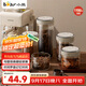 小熊（Bear）食品級咖啡豆密封瓶咖啡粉便攜儲物罐 1700ml CX-JW031-P03