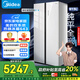 美的（Midea）M60系列643雙開(kāi)門(mén)對開(kāi)門(mén)雙系統超薄零嵌入式家用冰箱一級能效風(fēng)冷無(wú)霜國家補貼20%MR-643WUKGPZE