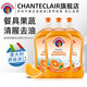 CHANTECLAIR大公雞管家濃縮洗潔精 家用廚房餐具 滋潤不傷手去油祛味 香橙濃縮洗潔精500ml*3瓶