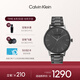 凱文克萊（Calvin Klein）官方正品CK永恒系列石英簡約商務(wù)男表送男友灰色25200054七夕禮物