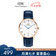 丹尼爾惠靈頓DW女表時(shí)尚歐美表34mm女士石英手表簡(jiǎn)約腕表女友禮物 DW00100191