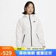 耐克(NIKE)女春秋連帽夾克外套 休閑運動 潮流百搭 FB8339-013白色S