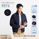 Tommy Hilfiger【輕通勤防潑水】25新款春夏男裝撞色拉鏈運(yùn)動立領(lǐng)夾克03724