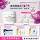 Fresh馥蕾詩澄糖亮顏柔滑磨砂面膜125g去角質(zhì)補(bǔ)水 生日禮物送女友
