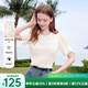 百圖betu女裝2025夏季新款襯衫圓領(lǐng)肌理針織寬松短袖上衣女2504T53 淺杏色 M