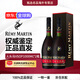 人頭馬（Remy Martin）VSOP洋酒 法國原裝進(jìn)口 白蘭地 干邑 中秋送禮 人頭馬VSOP 1000mL 2瓶