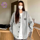 OTST開(kāi)衫外套女2025年新款黑色小個(gè)子開(kāi)衫早初秋季薄棒球服休閑衛(wèi)衣女 灰色 S 80-90斤