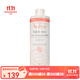 雅漾（Avene）潔面乳 洗面奶 溫和清潔  修護潔面乳 新版本 400ml