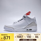 耐克（NIKE）男子復(fù)古跑鞋Air緩震輕盈經(jīng)典復(fù)刻戶外運(yùn)動休閑籃球鞋 CT8532-111 41