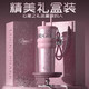 德國(guó)極光星夜女神保溫杯大容量女生情人節(jié)禮物高顏值車(chē)載吸管水杯 維多利亞【316L陶瓷覆層內(nèi)膽】 710m