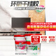 德高環(huán)氧干掛結構膠 干掛AB膠 替代云石膠 背景墻 純白色14KG