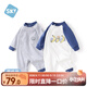 舒貝怡2件裝嬰兒衣服滿(mǎn)月新生兒連體衣周歲寶寶爬服春秋款哈衣藏青66