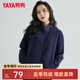 鴨鴨（YAYA）搖粒絨外套男女春秋季同款抓絨城市輕戶外休閑純色上衣衣開衫K 藏藍(lán)色（女款） L
