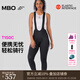MBO女子全天候雙箭頭騎行褲T150C耐磨儲物自行車背帶騎行長褲 黑色 L