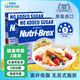 欣善怡澳洲進(jìn)口谷物無加蔗糖低脂麥片1120g早餐代餐配水果燕麥片全麥脆