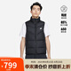 耐克NIKE 男子背心羽絨保暖650-D FLD馬甲DV1136-010黑色L