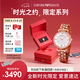 安普里奧·阿瑪尼（Emporio Armani）手表女士滿天星玫瑰金鋼帶時尚女表七夕情人節(jié)禮物AR11244禮盒