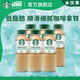星巴克（Starbucks）星選 即飲咖啡 拿鐵 270ml*6瓶 瓶裝咖啡飲料低脂肪