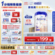 愛(ài)他美（Aptamil）德國白金版HMO 幼兒配方奶粉1+段(1歲以上)800g 6罐箱裝 德愛(ài)白金