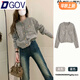 DGOV2025秋季新款小香風(fēng)灰色軟糯毛衣開(kāi)衫外套女慵懶風(fēng)氣質(zhì)針織上衣 灰色zt M （90-105斤）