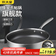 炊大皇 平底鍋 304不銹鋼煎鍋不粘鍋可用鐵鏟蜂窩紋煎鍋 電磁爐可用26cm