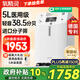 氧精靈5L升醫(yī)用制氧機(jī)家用老人十大排名吸氧機(jī)孕婦氧氣機(jī)帶霧化國家補(bǔ)貼