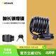 Ontrack  自行車(chē)鎖 圈型鋼纜山地車(chē)電動(dòng)車(chē)電瓶車(chē)鎖 配安裝支架 1.5米款