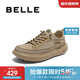 百麗一腳蹬休閑布鞋男25秋商場(chǎng)同款厚底增高鞋8SW11CM5 卡其色 42