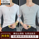 莫代爾無(wú)痕長(cháng)袖T恤男士白襯衫內搭打底衫低領(lǐng)純棉薄款秋衣園領(lǐng)內襯超薄 【2件裝】圓領(lǐng) 白色+圓領(lǐng) 灰色 L