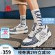 卡帕（Kappa）背靠背板鞋男鞋潮流復(fù)古百搭休閑鞋運(yùn)動(dòng)鞋 經(jīng)典白/月海藍(lán) 42 