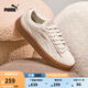 彪馬（PUMA）【厚底鞋】女低幫復(fù)古增高運(yùn)動(dòng)休閑鞋松糕鞋PLATFORM 366488 樺木色-樺木色 03 36