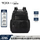 途明（TUMI）GEN 4.3 CORE男士雙肩包高端商務(wù)牛皮革大容量通勤電腦包黑色