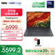 ThinkPad 【國(guó)家補(bǔ)貼20%】聯(lián)想 E14 AI  英特爾酷睿Ultra處理器 商務(wù)辦公便攜筆記本電腦 Ultra7 155H 32G 1T 01CD