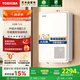 東芝（TOSHIBA）【大白梨TL10】16升燃?xì)鉄崴饕患?jí)靜音一級(jí)恒溫水伺服2.0下置風(fēng)機(jī)國家補(bǔ)貼15%以舊換新JSQ30-TL10