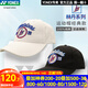 YONEX尤尼克斯羽毛球帽子男女同款yy休閑時(shí)尚運動(dòng)帽鴨舌帽 19015LDCR 林丹同款白色