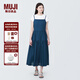 無印良品（MUJI） 女式 強捻 吊帶連衣裙 女裝裙子夏季純棉全棉 長裙BC2IKC4S 藏青色 S 155/80A