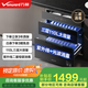 萬和（Vanward）消毒柜 家用嵌入式 紫外線二星母嬰消毒 110L三層大容量 餐具碗筷茶具嬰兒奶瓶消毒碗柜 二星級 110L ZTD110Q-D8