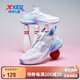特步（XTEP）兒童女童蝶舞網(wǎng)面旋鈕扣休閑鞋 特步白/薄荷藍 34碼