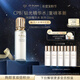 肌膚之鑰（CPB）【達人專(zhuān)享】鉆光精華水170 mL(清爽型)生日禮物送女友