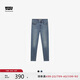 Levi's李維斯冬暖系列24秋季新品女士721緊身高腰牛仔褲