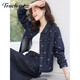 塔馳密司（touchmiss）休閑修身牛仔外套女秋季新款顯瘦夾克上衣女裝衣服 深牛仔藍色 M
