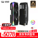 訊景（XFX）AMD RADEON RX 9070 XT OC 海外版Ultra 16GB 全新電競游戲設計智能學(xué)習臺式電腦獨立顯卡