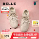 百麗（Belle）漿果糖復(fù)古德訓(xùn)鞋25春新款撞色運動休閑板鞋B2472AM5預(yù)售 杏色 38 (240mm)