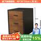 優(yōu)品元素 實(shí)木電腦桌臺(tái)式家用轉(zhuǎn)角書(shū)桌臥室墻角拐角簡(jiǎn)易辦公寫(xiě)字學(xué)習(xí)桌子 桌下抽屜矮柜：40*36*55cm 實(shí)木